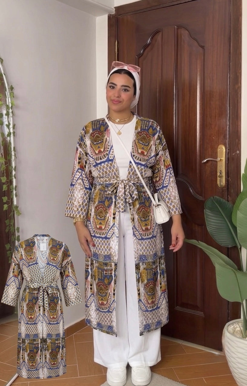 كارديجان منقوش