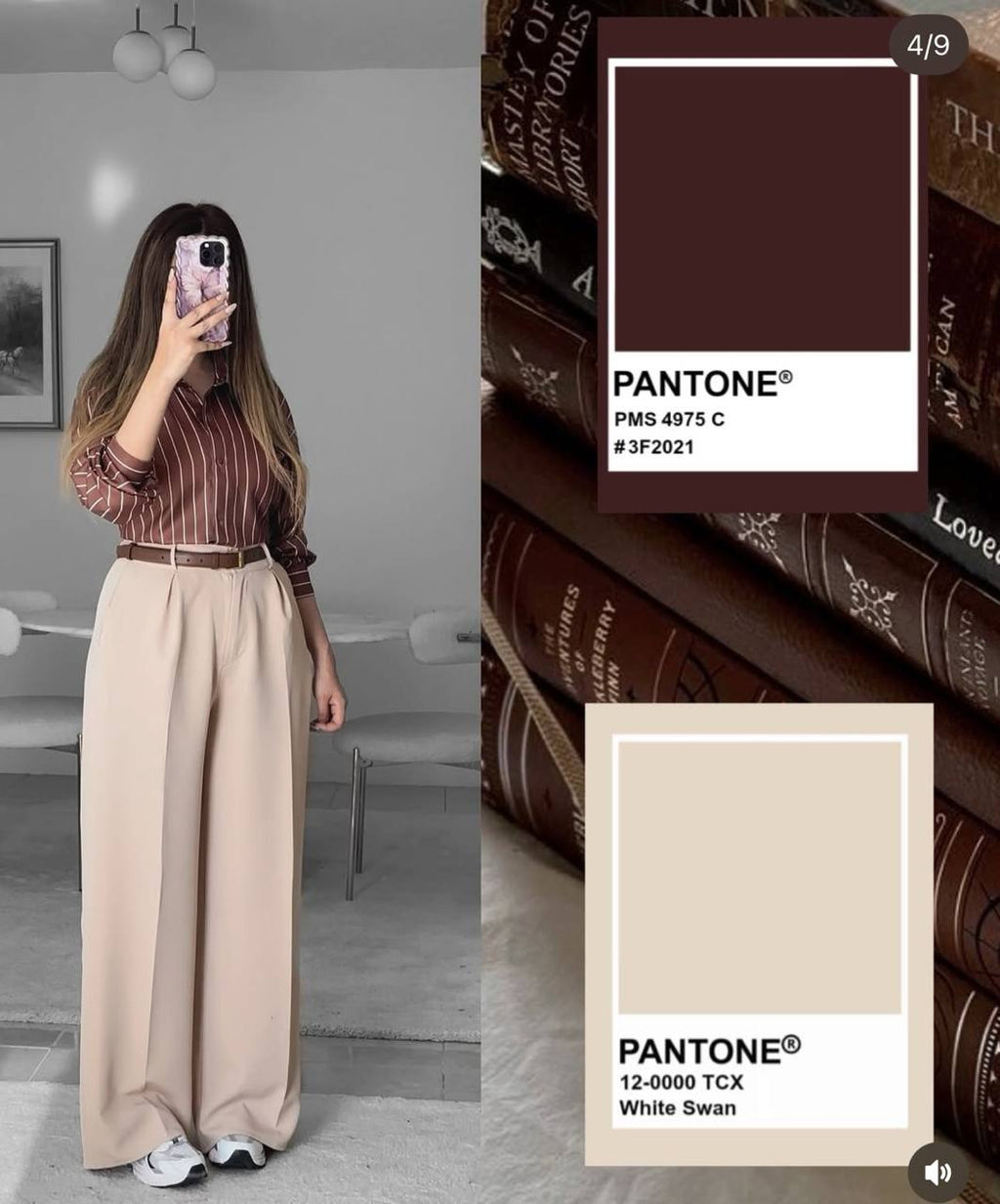 Beige Classic Pants