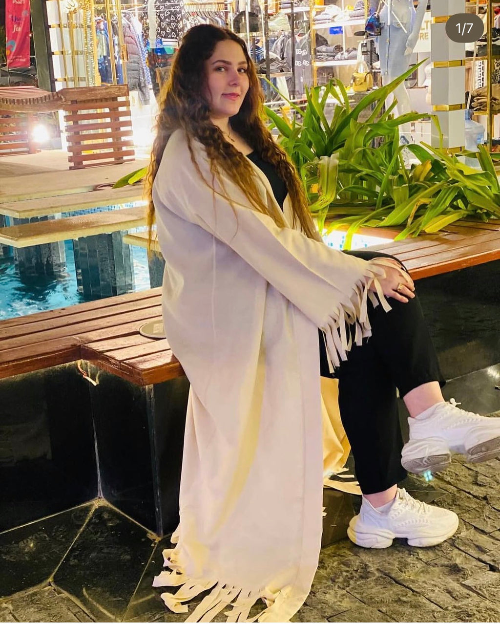 كاردي كتان